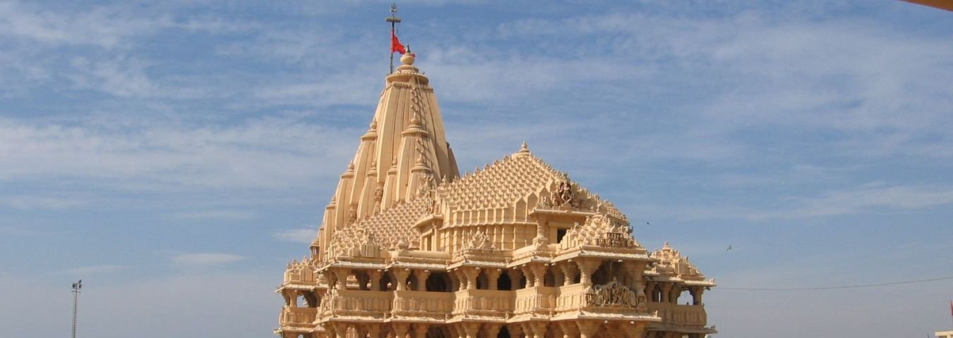 Somnath