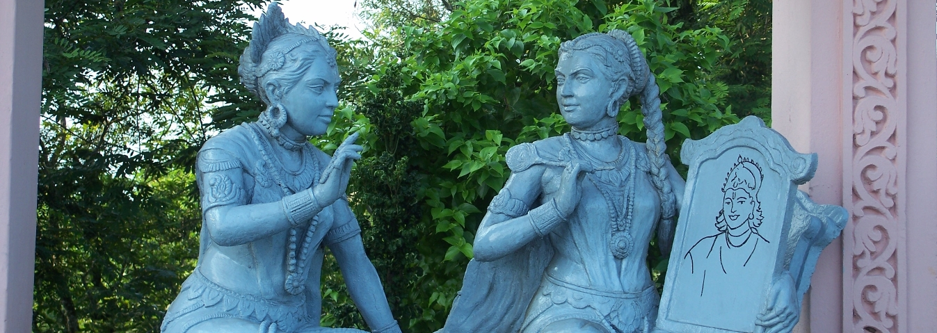 Tezpur